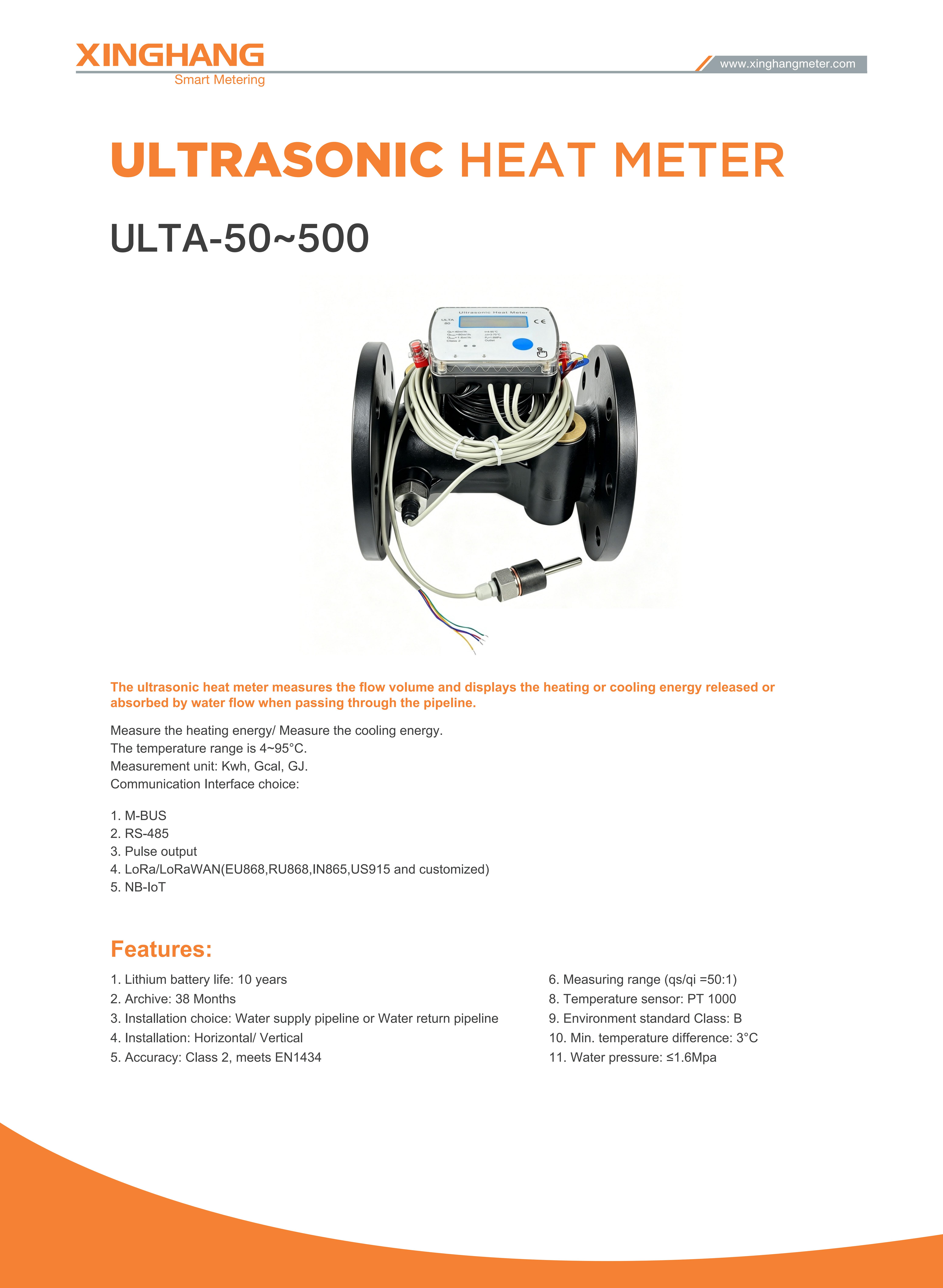 ULTA-50-500 01 ULTA-50-500 01