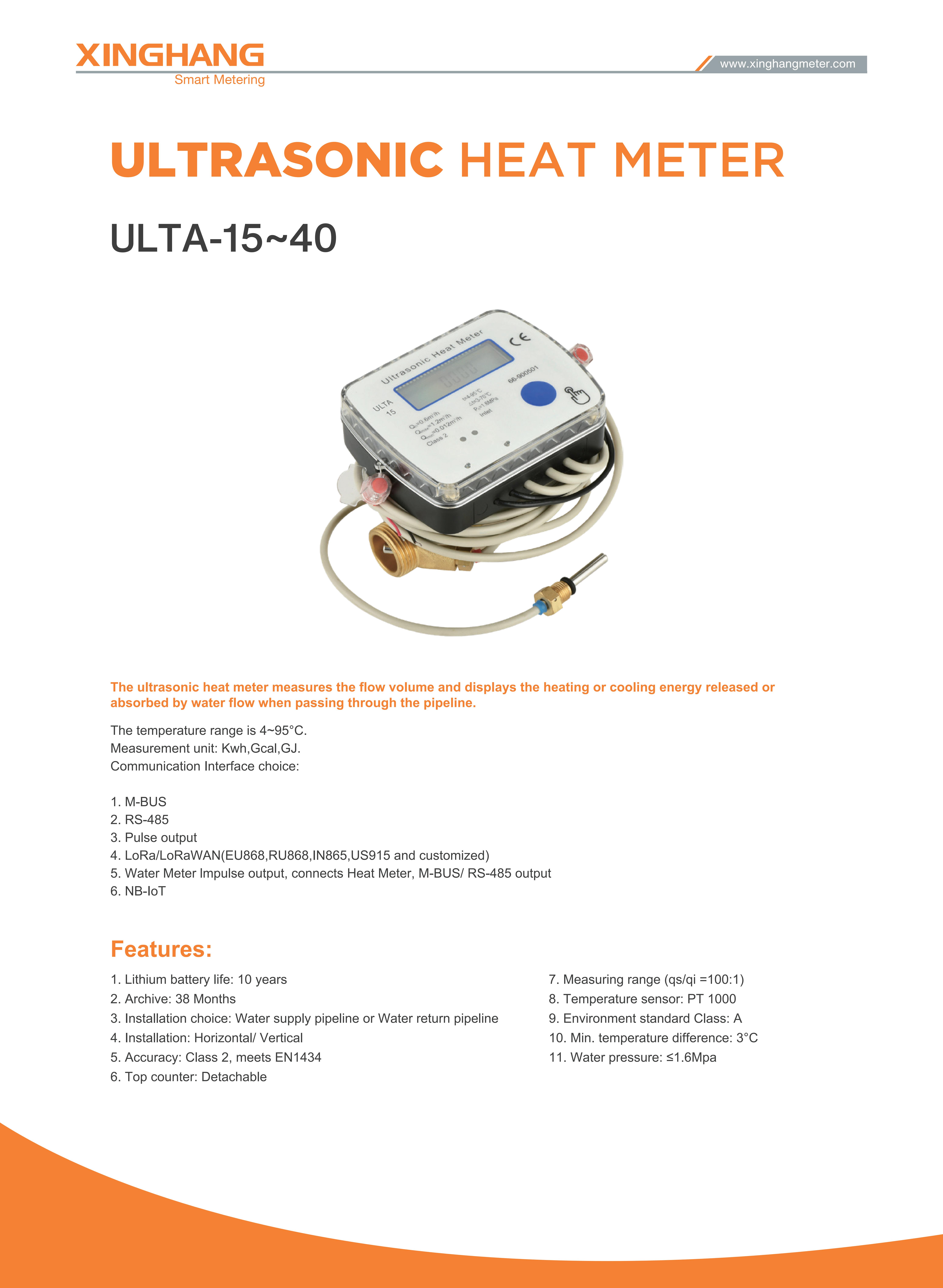 ULTA-15-40 01 ULTA-15-40 01