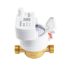 LoRaWAN, NB-IoT, 4G, Mbus, RS485 Smart Single Jet Brass Modular Water Meter
