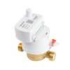 LoRaWAN, NB-IoT, 4G, Mbus, RS485 Smart Single Jet Brass Modular Water Meter