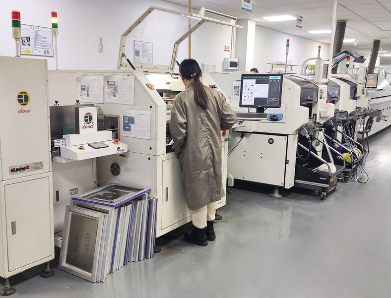 Ningbo Xinghang Meter Technology Co.,Ltd SMT Machine