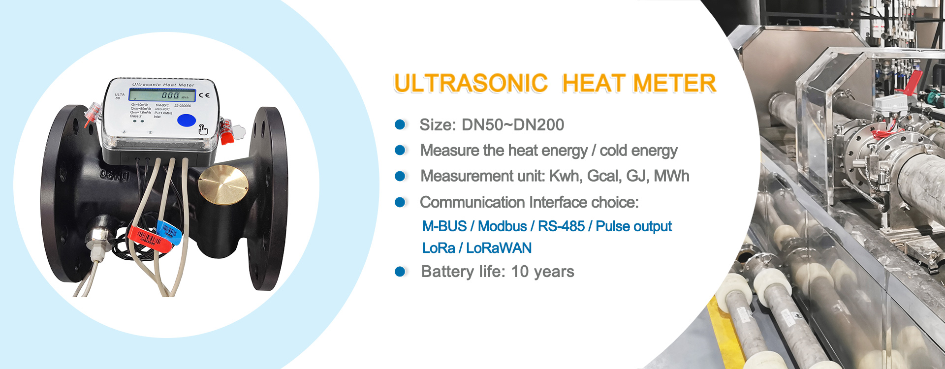 ULTRASONIC HEAT METER