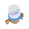 Water Meter Module With Mbus/ RS485/ LoRa/ LoRaWAN