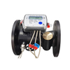 DN50-DN300 Bulk Ultrasonic Heat Meter with M-Bus/ RS-485/ Pulse Output/ Lora/ Lorawan