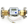 DN15~DN40 Flange Type BTU Meter with M-Bus/ RS-485/ Pulse/ Lora/ Lorawan