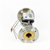 DN15~DN40 Flange Type BTU Meter with M-Bus/ RS-485/ Pulse/ Lora/ Lorawan